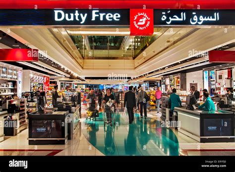 dubai airport duty free shops list